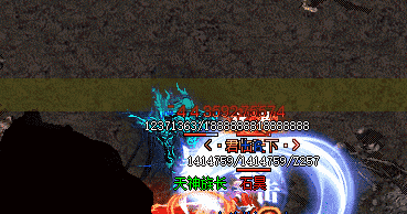 传奇sf