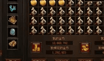新开传奇 新开传奇