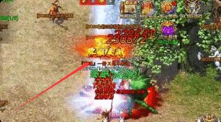 合击传奇