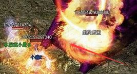 传奇sf
