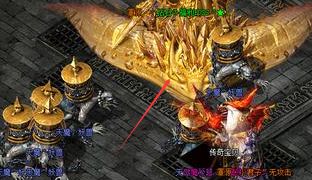 传奇sf 传奇sf