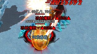 新开传奇 新开传奇