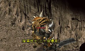 传奇sf 传奇sf