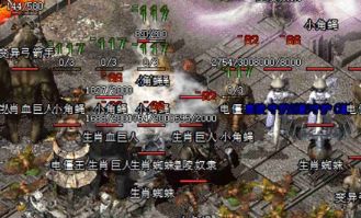 sf传奇网站